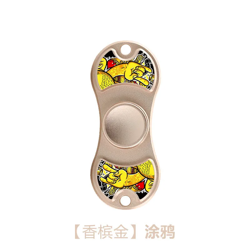 Finger Spinner фиджет-Спиннер вертушка Spinner сплав ручной Спиннер для аутизма/СДВГ для избавления от стресса и тревожности фокус игрушки подарок