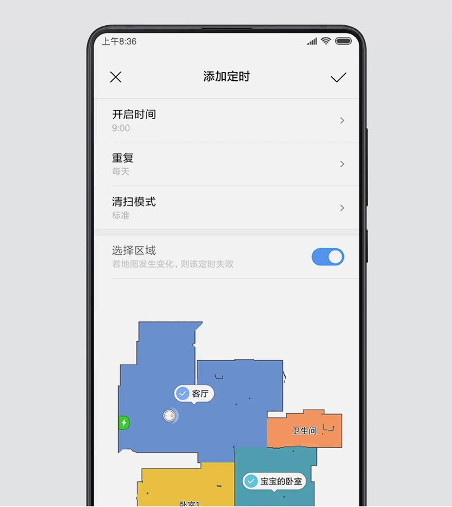 Xiaomi mi робот-пылесос 1s Автоматический подметальный маршрут планируемый mi jia APP LDS AI управление местоположением для домашнего ковра