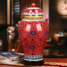 Фарфоровая эмаль Jingdezhen цветной фарфор китайский красный фу Shou Grand канистра ваза классическая китайская напольная ваза большого размера