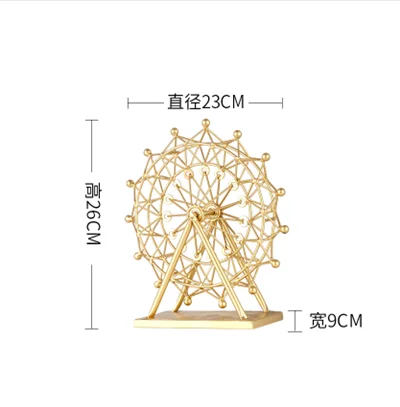 Скандинавские железные Колесные украшения обозрения вращающаяся настольная лампа креативные ремесла прикроватная лампа для гостиной спальни украшения для дома - Цвет абажура: Gold Small