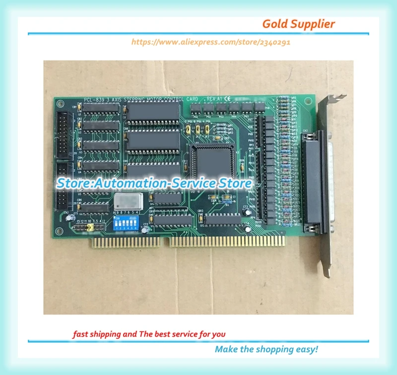 

PCL-839 3 AXIS REV.A1 управление шаговым двигателем с 3 Осями