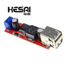 Двойной USB выход 9 В/12 В/24 В/36 В переключатель автомобильного зарядного устройства LM2596S 5 в DC-DC модуль питания 3A понижающий регулятор