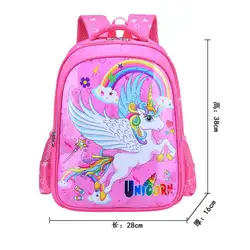 Милый рисунок единорога школьный рюкзак для мальчиков детская школьная сумка для девочки-подростка ортопедический рюкзак принцессы Mochila