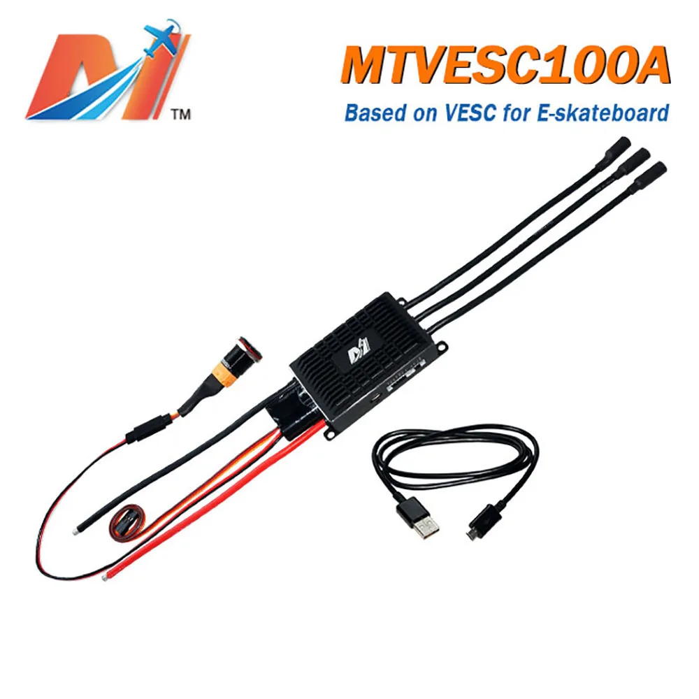 

Maytech 5PCS/LOT electric surfboard robots e-skateboard 100A VESC based controller based-on Benjamin Vedder controller