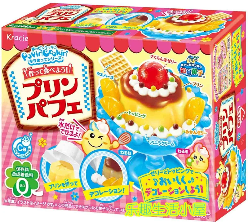 Japan Imported Food Kracie Edible Pudding Diy Handmade Japanese