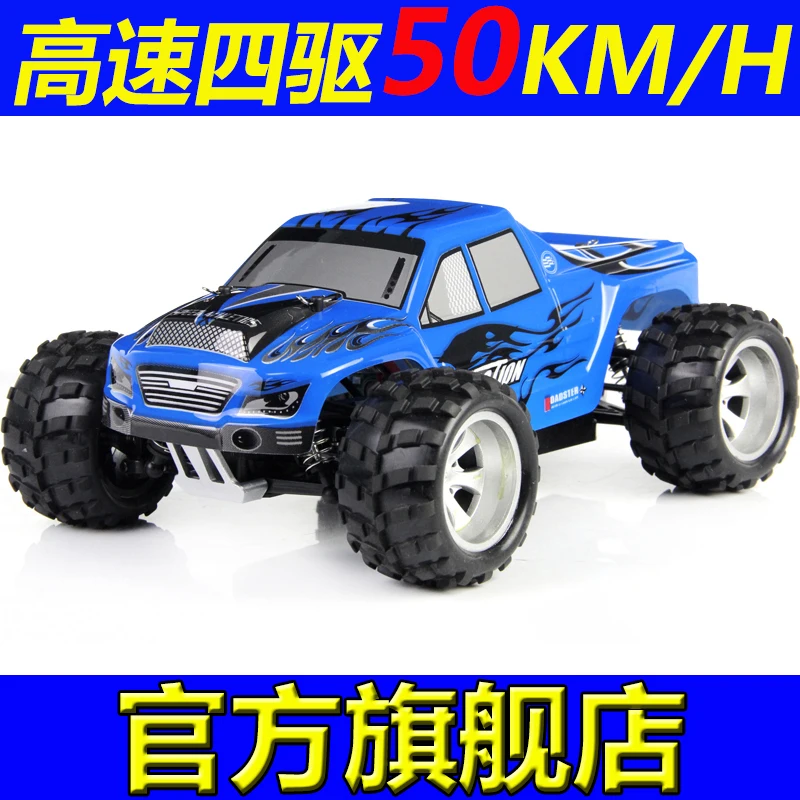 New Amazing Toys High Speed Remote Control Car 2.4G 1/18 50KM/ H Scale 4WD Electric Toy RTR Truck Off-road Kids RC Car for Gift 40km h high speed rc car 1 24 2 4ghz full proportional rc car 4wd off road racer rtr rc moster truck car toy for child best gift