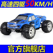 New Amazing Toys High Speed Remote Control Car 2.4G 1/18 50KM/ H Scale 4WD Electric Toy RTR Truck Off-road Kids RC Car for Gift