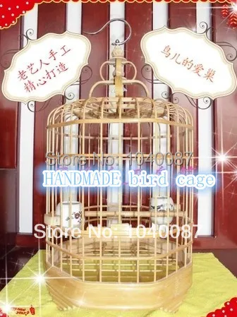 

(FREE SHIPPING)OCTAGON cage,HANDMADE pet cages, bird cages, natural bamboo cages for pet