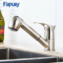 Fapully вытащить кухонный кран 360 градусов Поворотный водосберегающих кухня воды смесителя судно раковиной кран