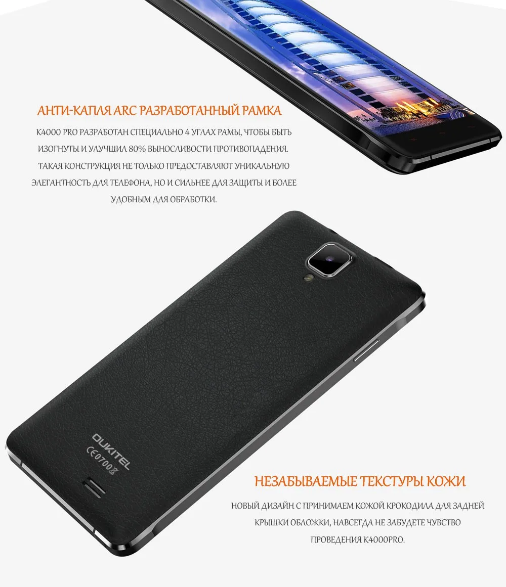 K4000Pro_07