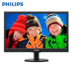 Philips ЖК-монитор с SmartControl Lite 193V5LSB2/10, 47 см (18,5 "), 1366x768 пикселей, HD, светодиодный, 5 MS, черный
