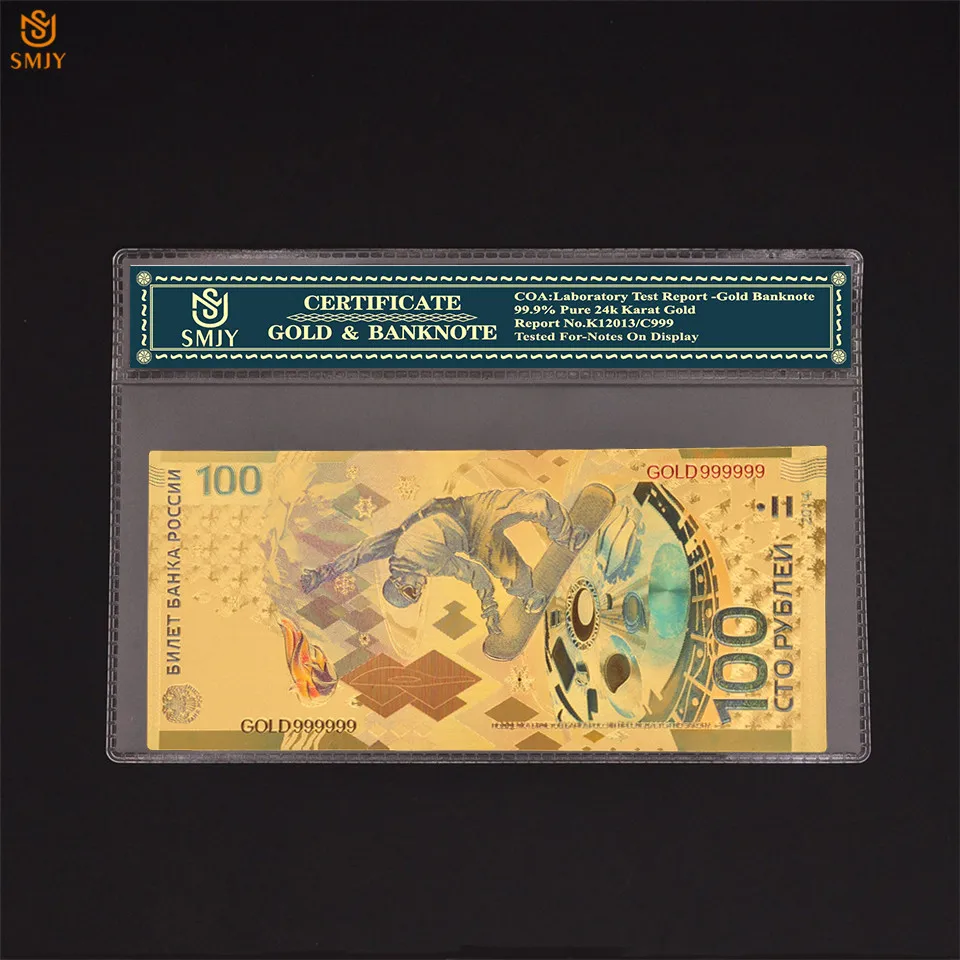 SMJY-Note-RUCOL-COAlogo-100 (2)