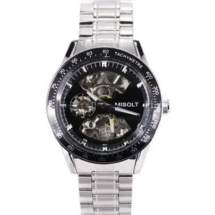 Misolt Watch Quality Cutout Mechanical Watch Ms 12 Watch Repair Tool Kit Watch The Red Violinwatch Crown Aliexpress Misolt Watch Quality Cutout Mechanical Watch Ms 12 Watch Repair Tool Kit Watch The Red Violinwatch Crown Aliexpress