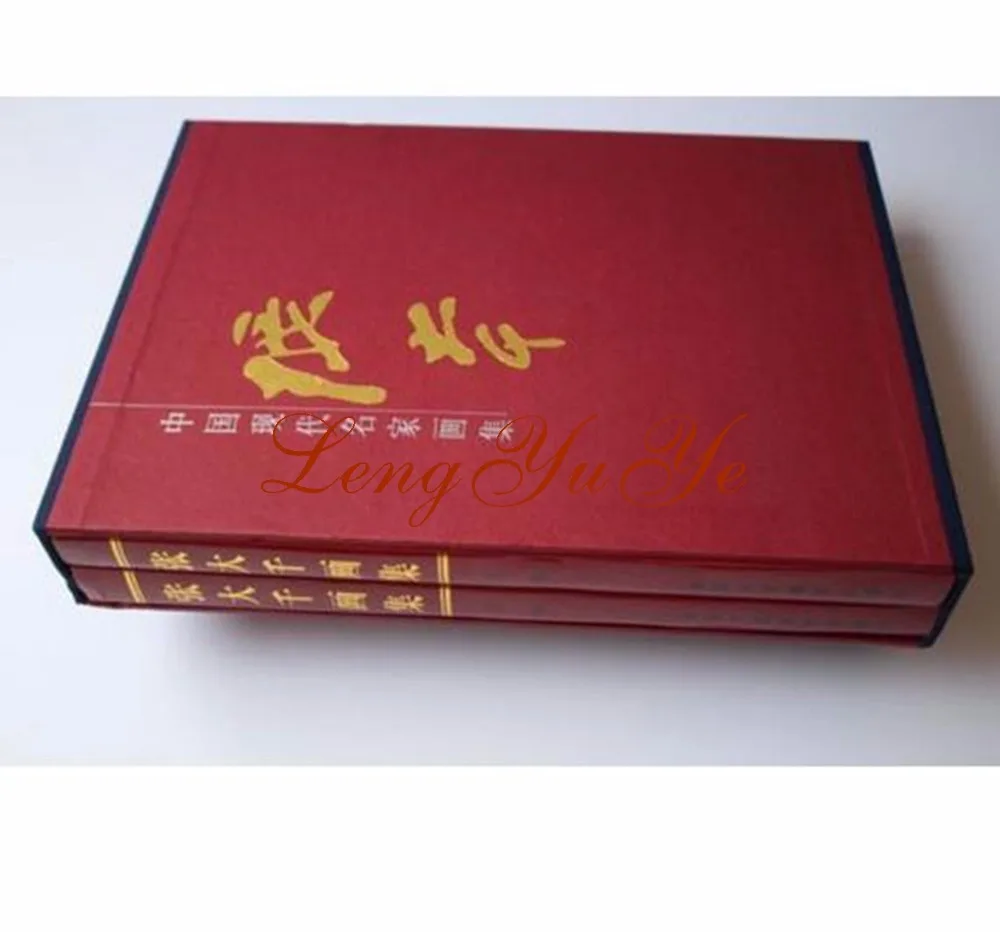 Chinese Painting Brush Ink Art Sumi-e Album Zhang Daqian Landscape Flower Book Chinese Painting Brush Ink Art Sumi-e Album Zhang Daqian Landscape Flower Book