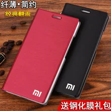 7 color 2016 New original brand for Xiaomi Redmi 3S phone flip case Card Holder wallet protective cover Hongmi Red Rice 3S pouch