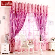 Домашний декор, коричневые фиолетовые занавески, отвесные оконные занавески, листья для гостиной, спальни, кухни, современный стиль, занавески, тканевые жалюзи