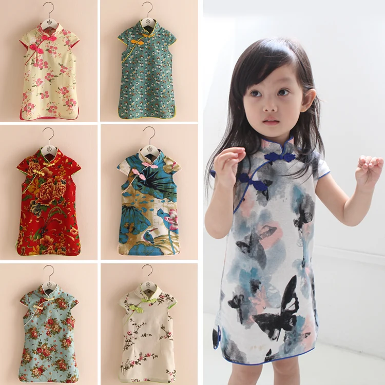 Shop by category Free shipping on all baby and kids' clothes, shoes and accessories on sale at avupude.ml Shop the best brands. Totally free shipping & returns.