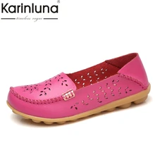 KarinLuna/Женская обувь из натуральной кожи, 20 цветов, Прямая поставка, большие размеры 34-44 Женская Повседневная дышащая обувь для отдыха на плоской подошве
