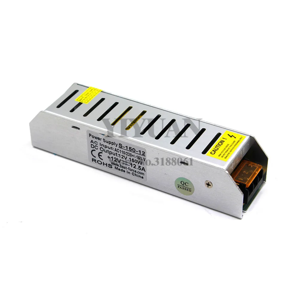 12V150W-3