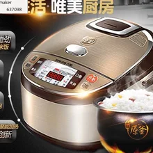 ChinaJoyoung JYF-40FS82 Многофункциональный Интеллектуальный компьютер 24 часа назначения электрическая рисоварка 4L 110-220-240V