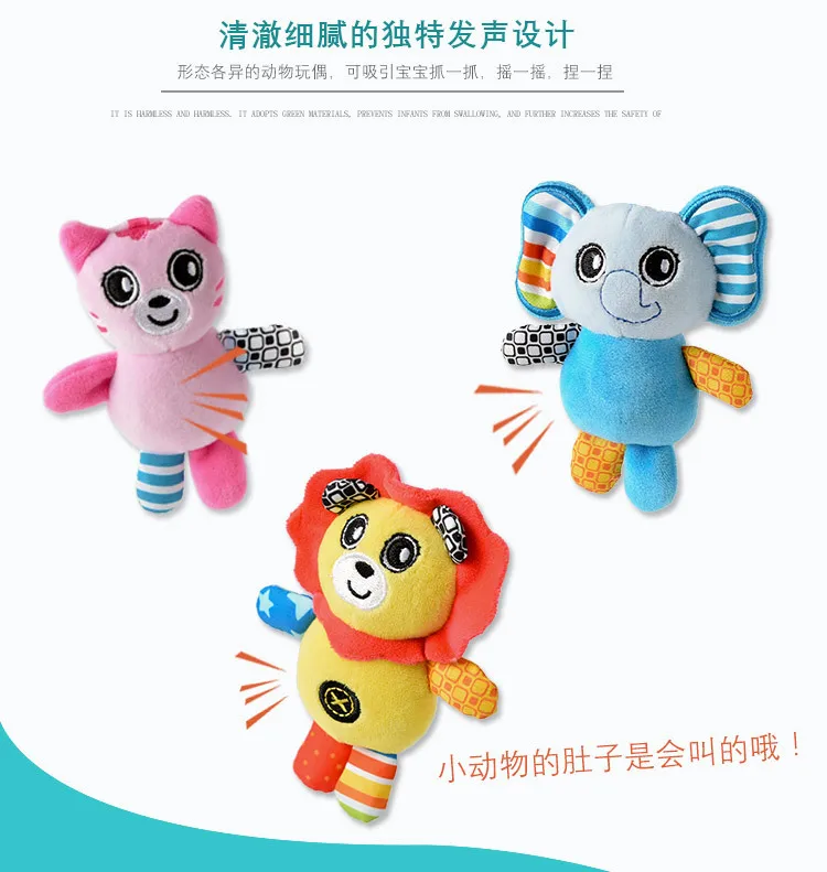 Baby Rattle Teethers Toys Comfort Plush Stuffed Animal Rattle Mobile Toys for Newborns Stroller Toy Set Hanging Bell Crib Rattle (7)