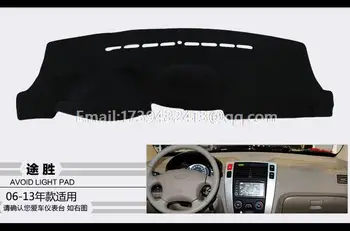

for hyundai tuscon ix35 2004 2005 2006 2007 2008 2009 dashmats car-styling accessories dashboard cover