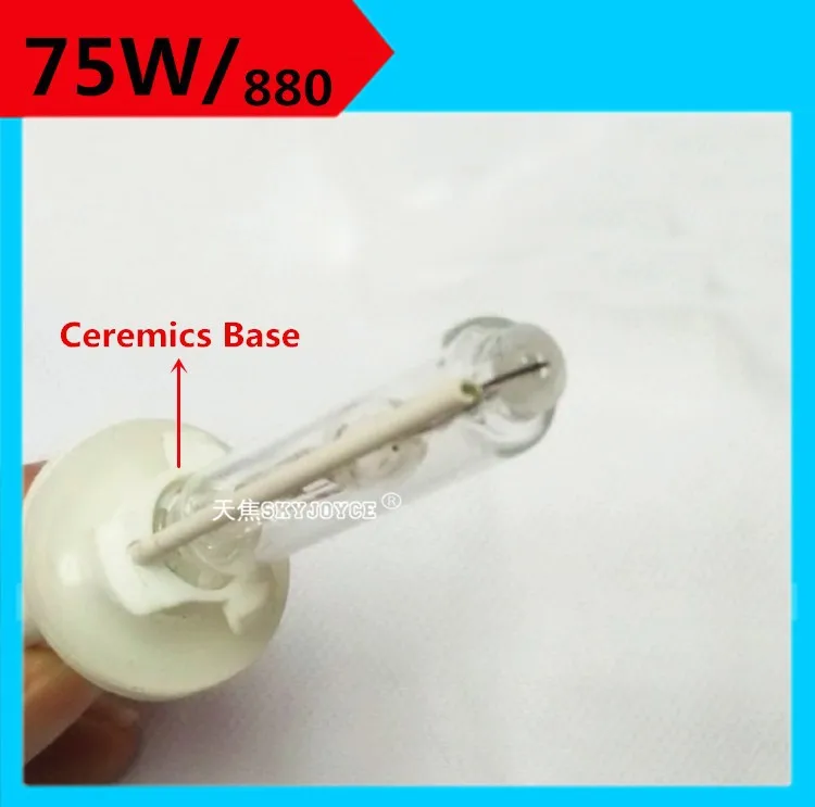 75W 880 881 H27 hid xenon bulbs (4)