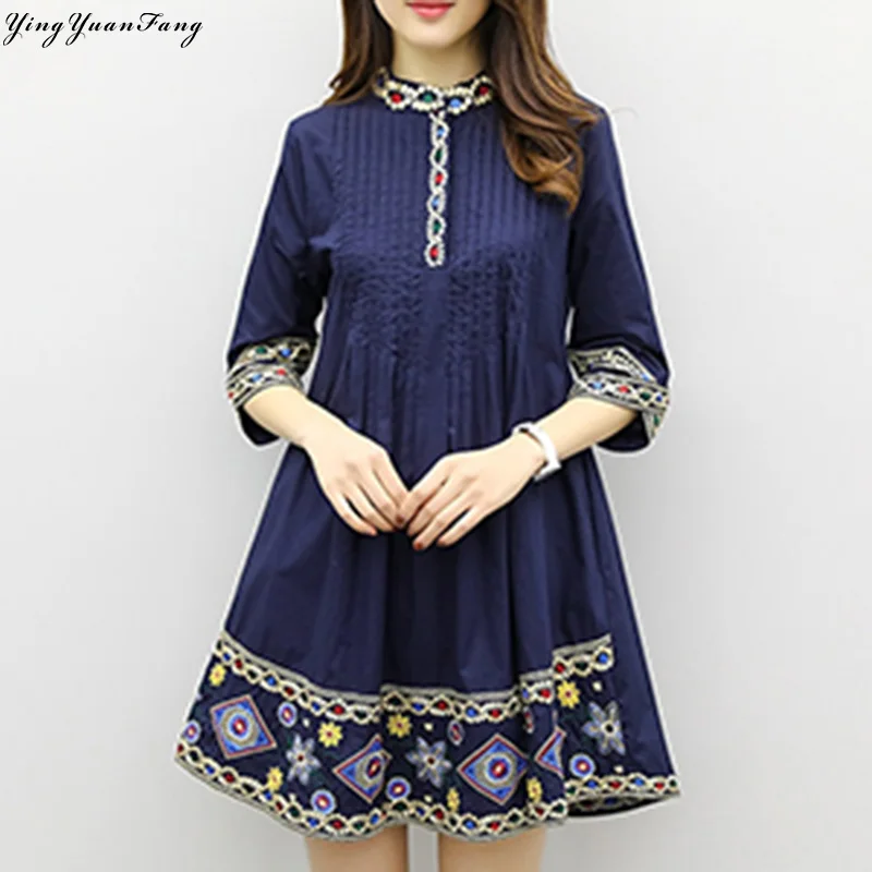 YingYuanFang New fashion women's sleeves embroidered loose collar dress