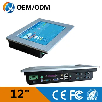 Intel D525 1.8GHz industrial PC touch screen with 12 inch all in one computer Resolution 800x600 desktop/wall hanging/embedded