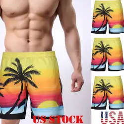 Горячие Для мужчин летние пляжные Плавание одежда Плавание Мужские Шорты для купания Surf стрейч шорты брюки