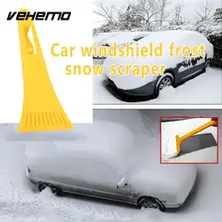 Скребок автомобиль скребок разные цвета снега скребок Frost Премиум удобный ручной инструмент