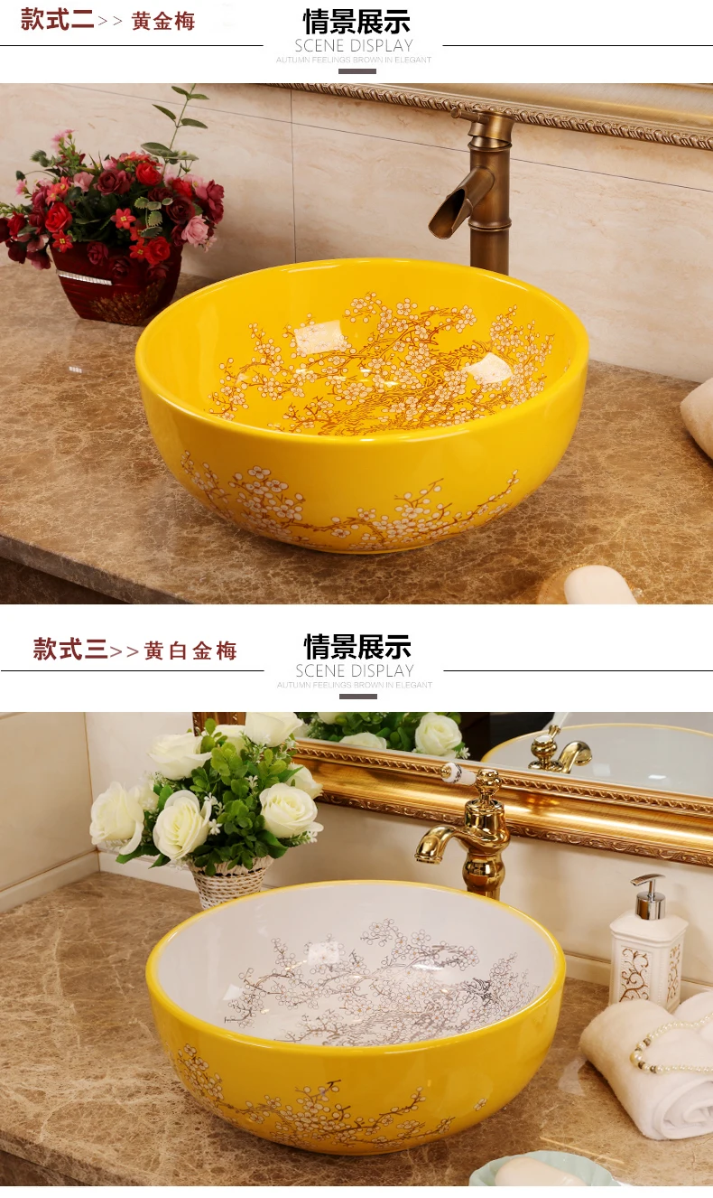 Europe Vintage Style Ceramic Art Basin Sinks Counter Top Wash Basin Bathroom Vessel Sinks vanities bathroom ceramic sinks (1)