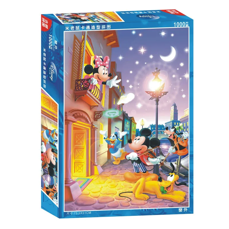 

Disney Cartoon Animation Puzzles 2018 New Children Gifts Mickey 1000 Pieces of Children Puzzles Cartoon Anime Toy Gifts