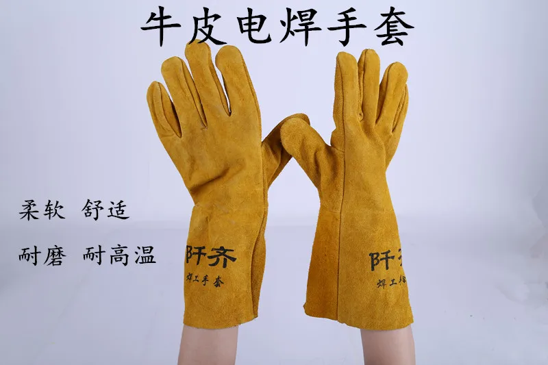 extender canvas Wear-resistant and anti spiny welding labour protection gloves NO.C0071 | Инструменты