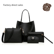 Mother Four-piece Shoulder Bag Korean Version of The Wild Lychee Pattern Open Handbag Bag Woman Famous Brand 2019 Summer New Mother Four-piece Shoulder Bag Korean Version of The Wild Lychee Pattern Open Handbag Bag Woman Famous Brand 2019 Summer New
