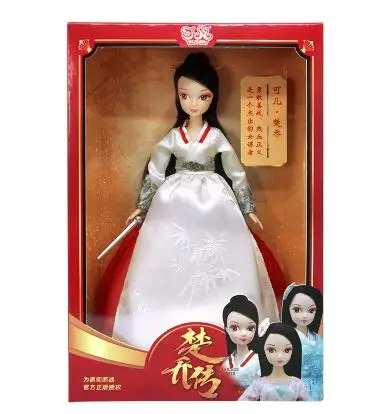 QQ20180309151713
