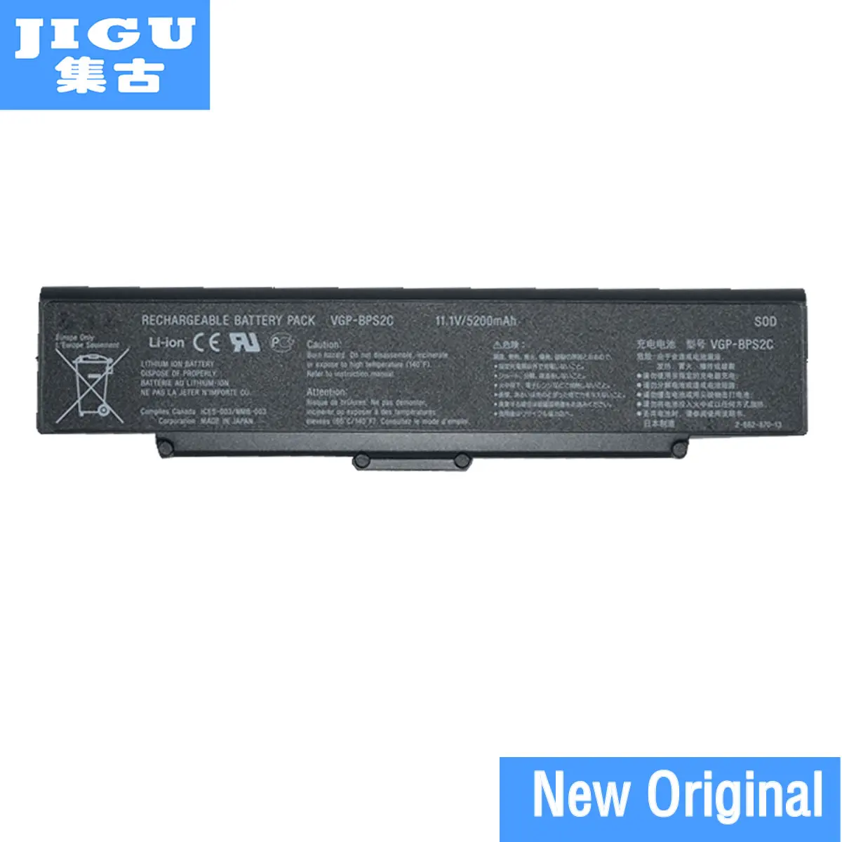 

JIGU VGP-BPS2 VGP-BPS2A VGP-BPS2B VGP-BPS2C VGP-BPS2A/S Original Laptop Battery For SONY ForVAIO AR130 FE690 FJ180