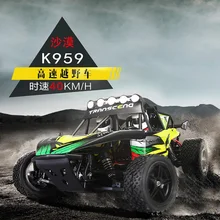 1/12 Внедорожный гоночный автомобиль с дистанционным управлением Грузовик Rc дрейф автомобиль 4wd Nitro On road Tourig гоночный автомобиль Высокая скорость хобби RC автомобиль