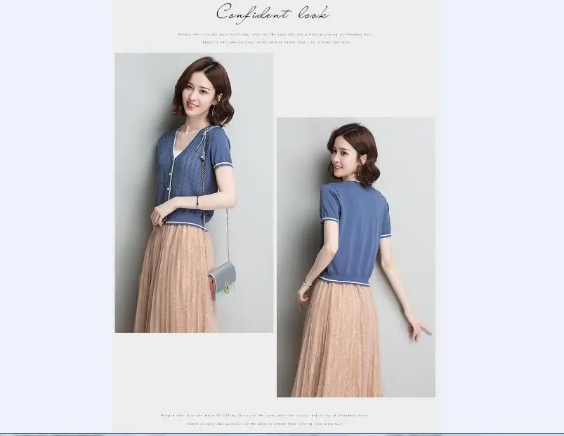 QQ20180608125931