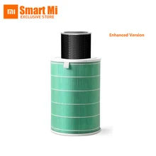 Xiao mi очиститель воздуха 2 фильтра очиститель воздуха Интеллектуальный mi очиститель воздуха ядро удаление HCHO формальдегид зеленая улучшенная версия