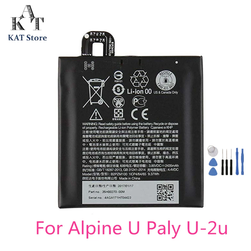 KAT B2PZM100 2435mAh Phone Battery For HTC Alpine U Play TD-LTE Dual SIM U-2W Batteries Best After-sales service | Мобильные