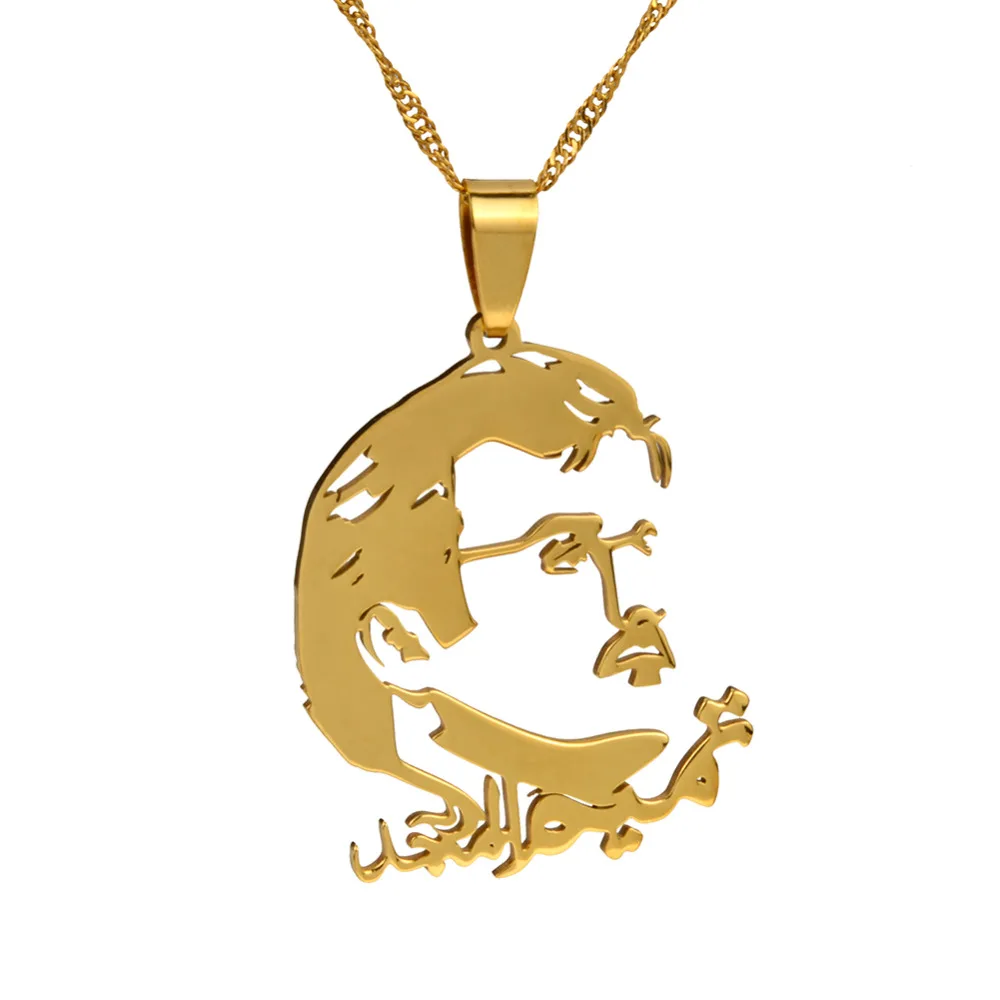 Gold Color Qatar Pendant Thin Chain for Women Girls The Qatar People