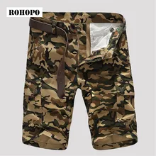 ROHOPO 4XL до M летние мужские камуфляжные с Военная униформа Стиль хлопок Сделано бренд шорты для женщин хаки армейский зеленый