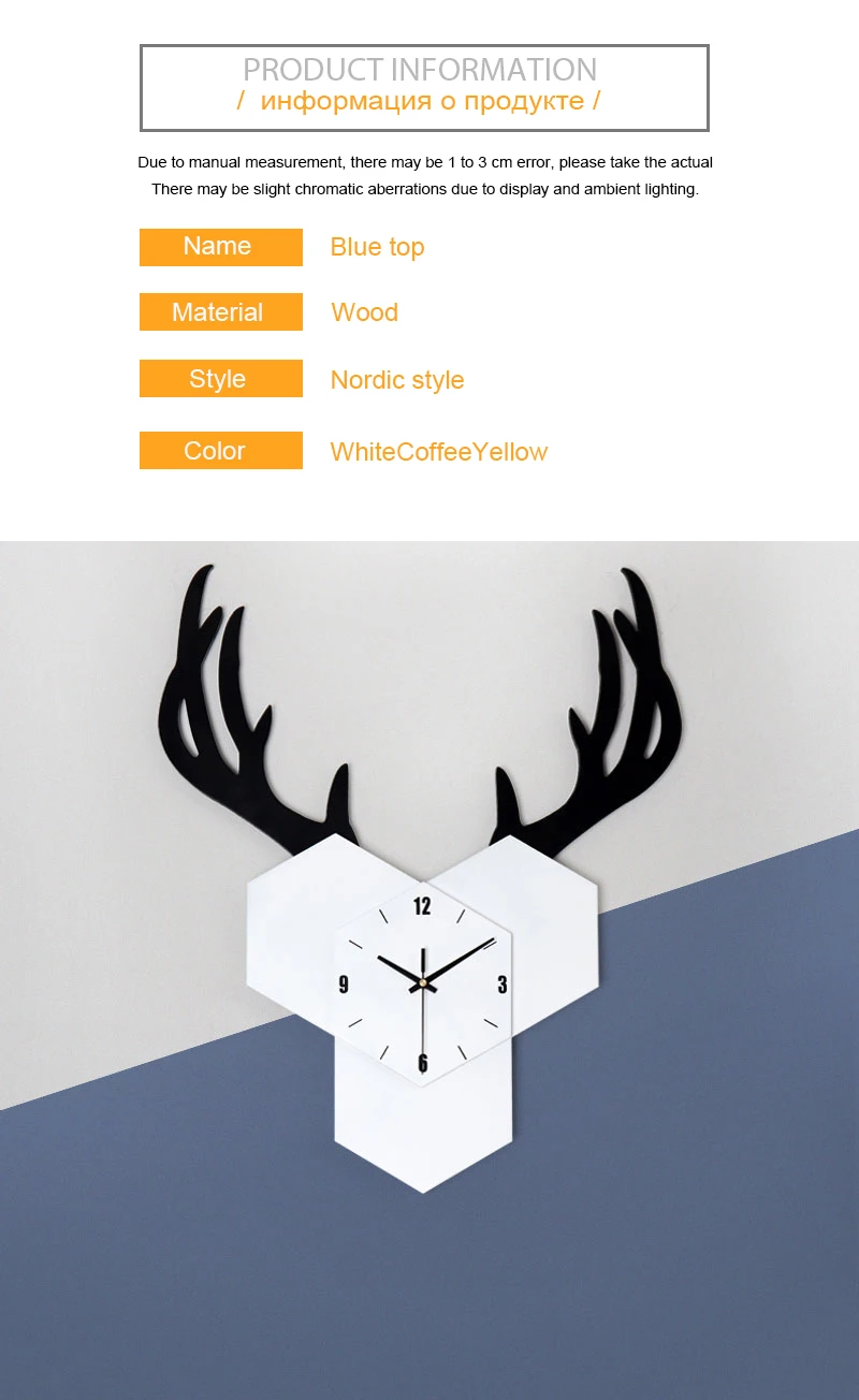 Тихие скандинавские художественные настенные часы деревянный современный дизайн белые креативные милые 3 d настенные часы черный большой Zegary Do Pokoju Лофт Декор C5T014