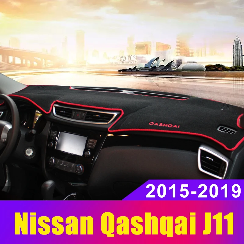 

Car dashboard Avoid light pad Instrument platform desk cover Mat Carpet Trim LHD For Nissan Qashqai J11 2015 2016 2017 2018 2019