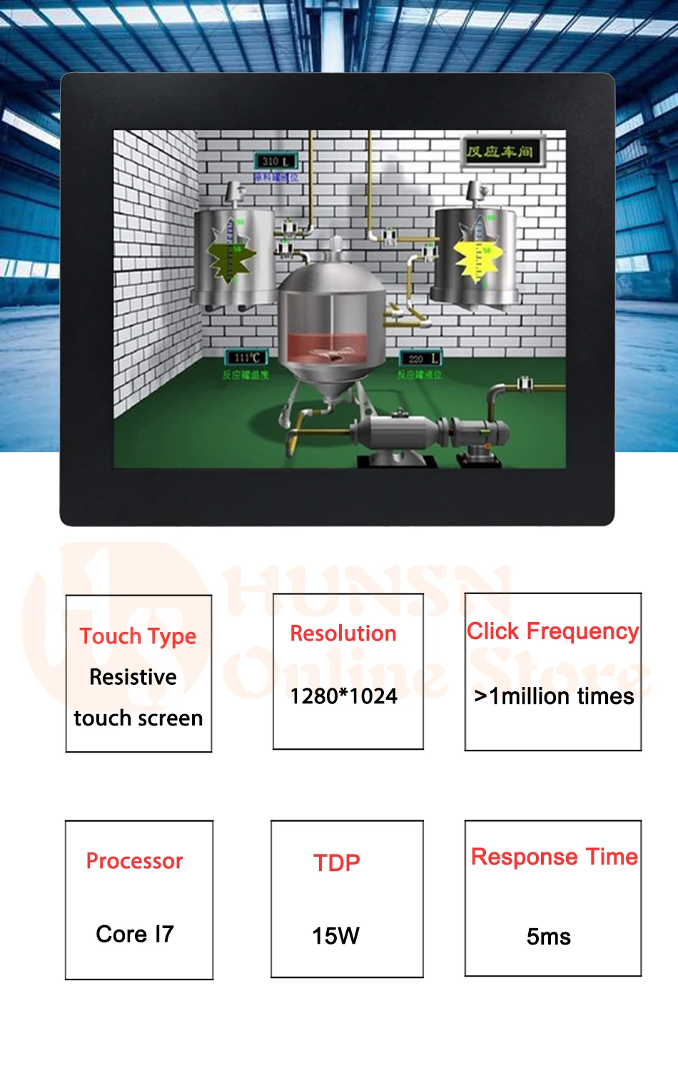 HUNSN-WD02-Intel-Core-I7-(01)