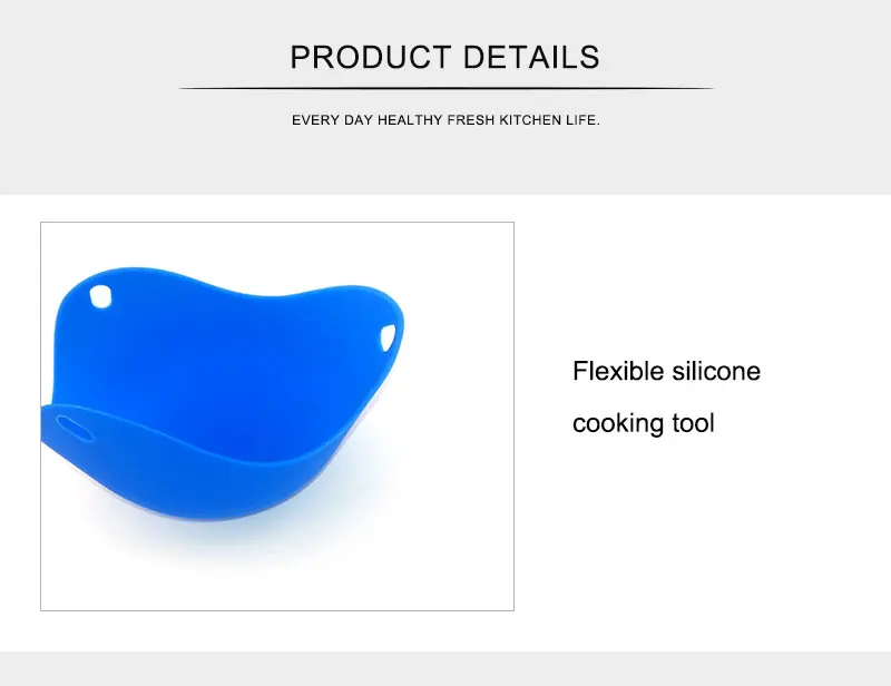 Подсластники 2шт. высококачественное Силиконовое яйцо-пашот емкость для варки кухонная посуда пачканная форма для выпечки
