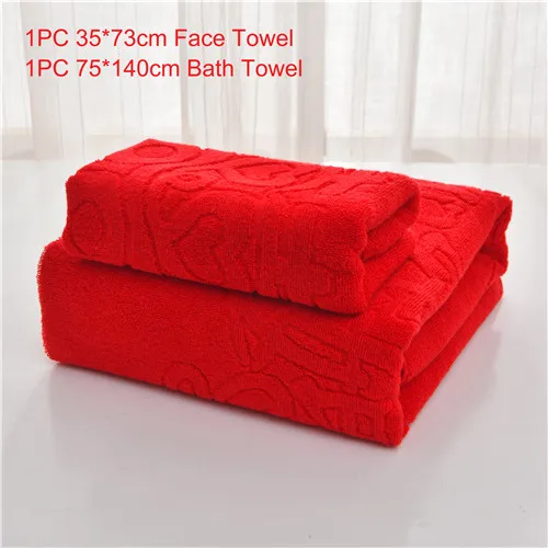 New Arrival Quick drying Red 100 Cotton Wedding Bath Towel Set Face Towel Absorbent High