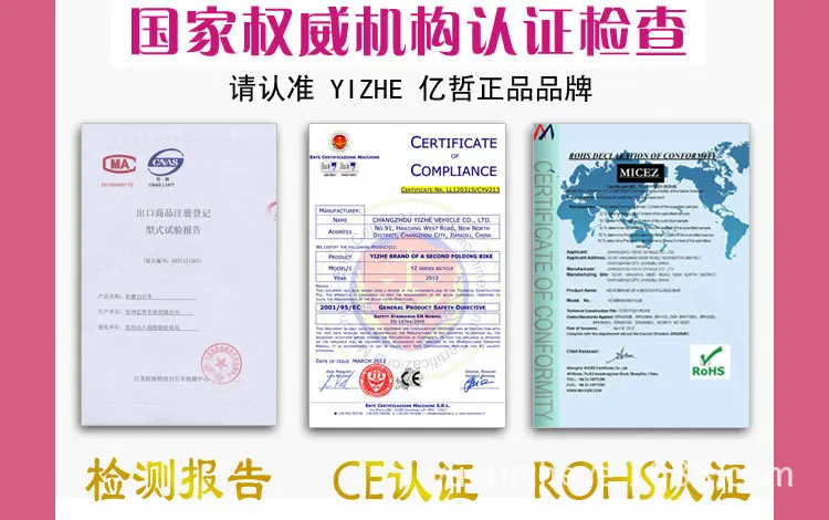 Top New X-Front brand 14 inch Carbon Steel 7 speed fast folding bike road bicicleta quality children mini bicycle 13