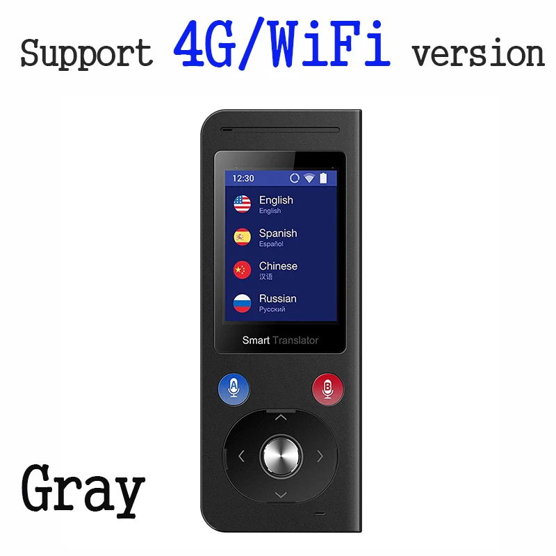 4g hse
